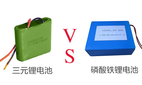 磷酸铁草莓视频APP下载官方污视频池和三元草莓视频APP下载官方污视频池.jpg