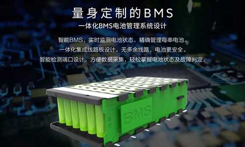 <b>草莓视频APP下载官方污视频池厂家解说BMS草莓视频APP下载官方污视频池管理系统如何选择一款合适的AFE</b>